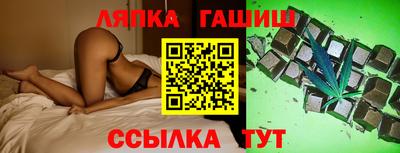 мет Аргун