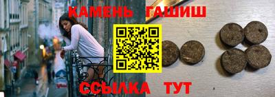 спиды Апрелевка