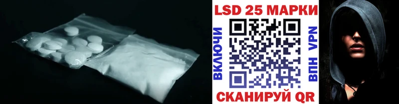 наркотики  Архангельск  Лсд 25 экстази ecstasy 