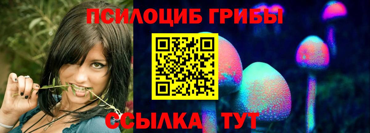 Архангельск  Гашиш  Вход с VPN  Мефедрон кристаллы  Бошки Шишки 
