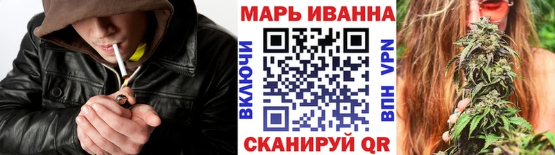 купить закладку  Архангельск  Канабис семена 